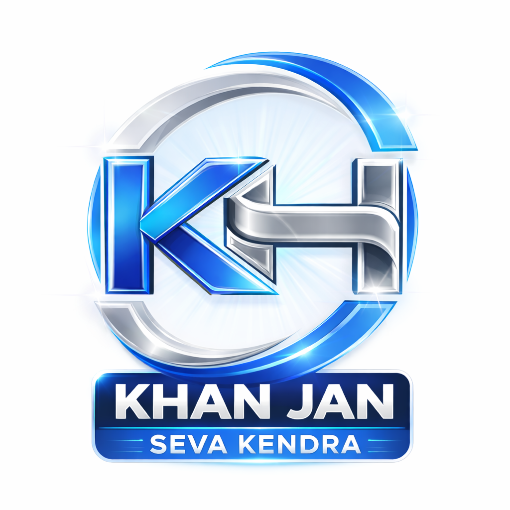 Khan Jan Seva Kendra